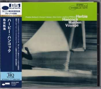 CD Herbie Hancock: Maiden Voyage = 処女航海 LTD