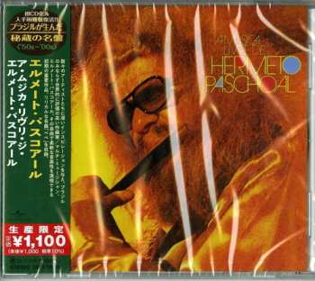 Album Hermeto Pascoal: A Música Livre De Hermeto Paschoal