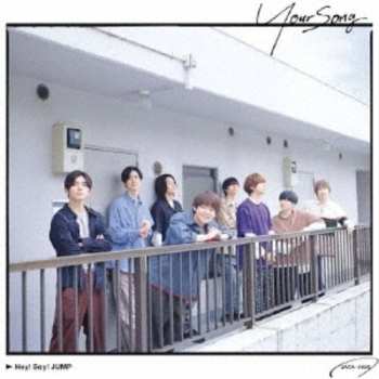 CD Hey! Say! Jump: Your Song