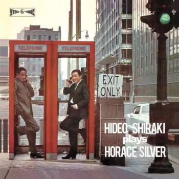 LP Hideo Shiraki Quintet: Plays Horace Silver