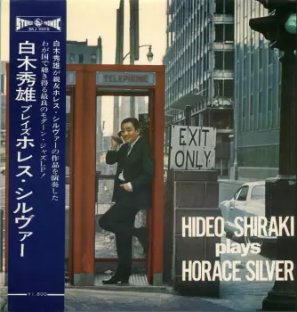 Plays Horace Silver