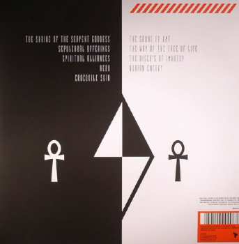 LP Hieroglyphic Being: The Disco's Of Imhotep