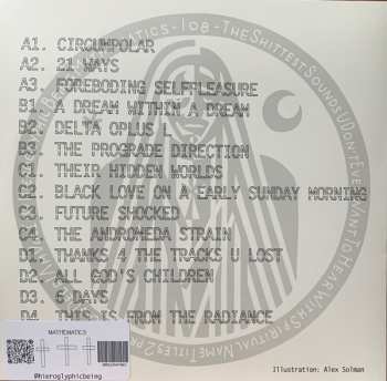 2LP Hieroglyphic Being: The Shittest Sounds U Don't Ever Want 2 Hear With Spiritual Name Titles 2 Prove How Deep I Am Vol. 1