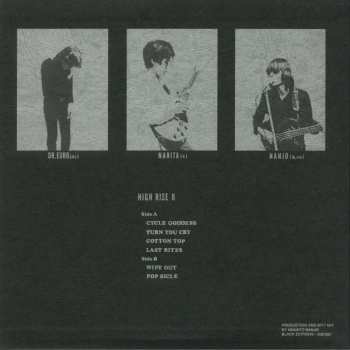 LP High Rise: High Rise II