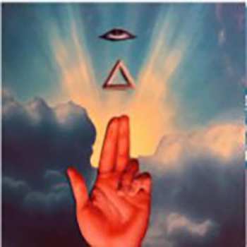 2LP Highly Suspect: As Above, So Below CLR | LTD