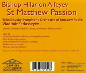 2CD نيسم جلال: St Matthew Passion