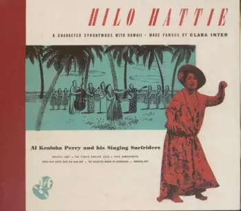 Hilo Hattie