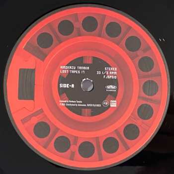 LP Hirokazu Tanaka: Lost Tapes 17