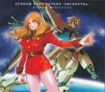 Album Hiroko Moriguchi: Gundam Song Cover -Orchestra-