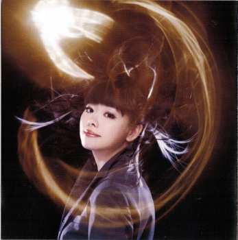 CD Hiromi Uehara: Spark