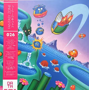 Hiroshi Kawaguchi: Fantasy Zone ファンタジーゾーン
