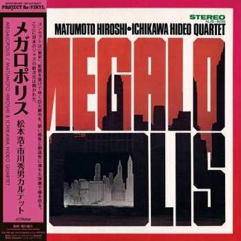 Album Hiroshi Matsumoto: Megalopolis