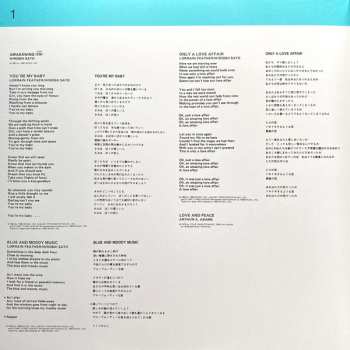 LP Hiroshi Sato: Awakening = アウェイクニング CLR | LTD