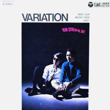 Album Hiroshi Suzuki Masahiko Togashi Quintet: Variation