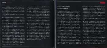 CD Hiroyuki Sawano: Kill La Kill Original Soundtrack = キルラキル オリジナルサウンドトラック