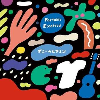LP Hisamitsu The Pony: Portable Exotica