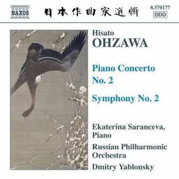 Album Russian Philharmonic Orchestra: Piano Concerto No. 2 / Symphony No. 2