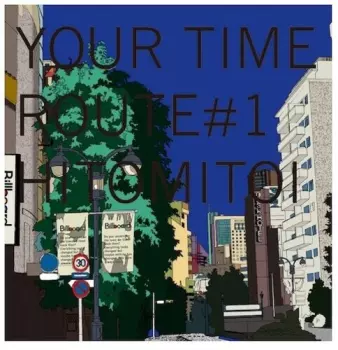 Hitomitoi: Your Time Route #1