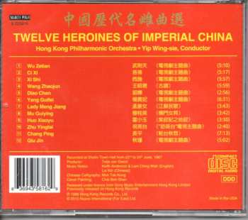 CD Hong Kong Philharmonic Orchestra: Twelve Heroines Of Imperial China