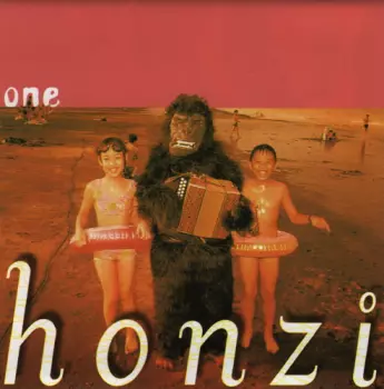 Honzi: One