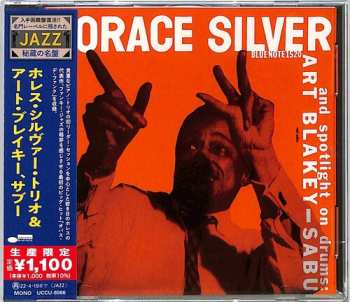 Album Horace Silver: Horace Silver Trio