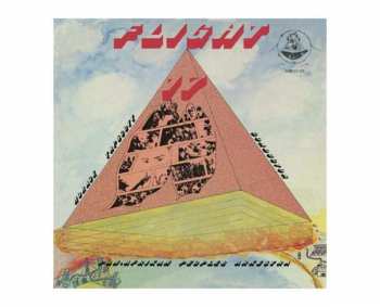 LP Horace Tapscott: Flight 17