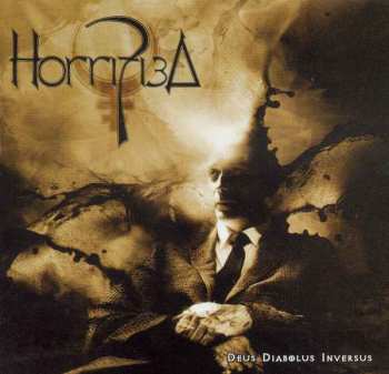 2LP Horrified: Deus Diabolus Inversus