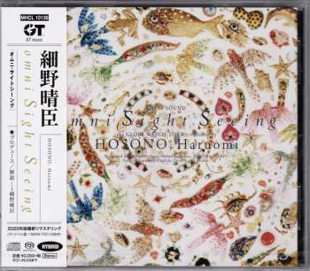 SACD Haruomi Hosono: Omni Sight Seeing