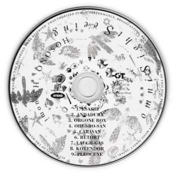 SACD Haruomi Hosono: Omni Sight Seeing