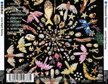 SACD Haruomi Hosono: Omni Sight Seeing