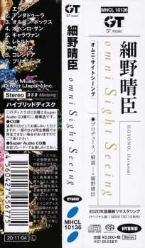 SACD Haruomi Hosono: Omni Sight Seeing
