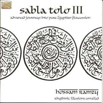Album Hossam Ramzy: Sabla Tolo III