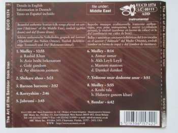 CD Hossein Farjami: The Art Of The Santoor From Iran