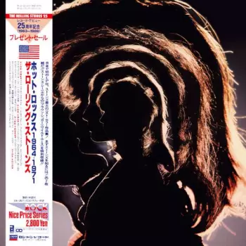 The Rolling Stones: Hot Rocks 1964-1971