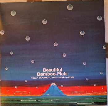 LP Hozan Yamamoto: Beautiful Bamboo-Flute