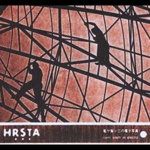 Album Hrsta: Stem Stem In Electro