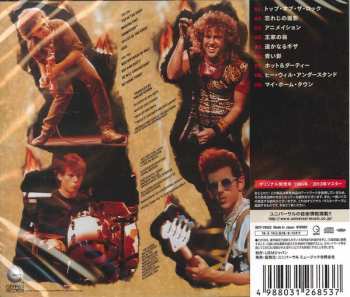 CD HSAS: Through The Fire = 炎の饗宴 LTD