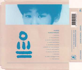 CD Hunee: Hunch Music