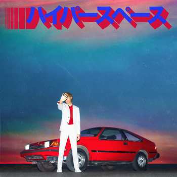 LP Beck: Hyperspace