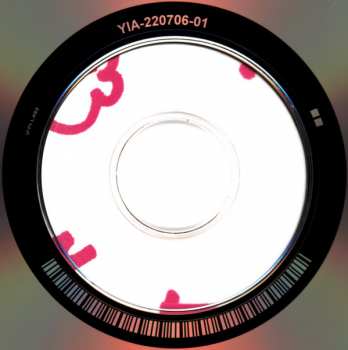 CD HyunA: 나빌레라