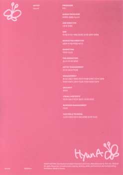 CD HyunA: 나빌레라