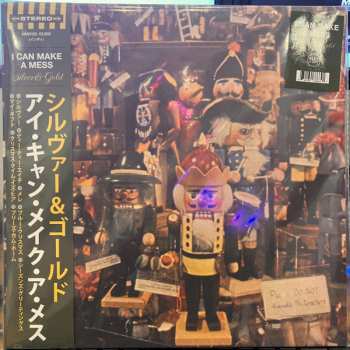 LP Ace Enders: Silver And Gold CLR