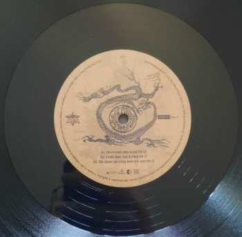 4LP IAM: L'École Du Micro D'Argent - Édition Collector LTD