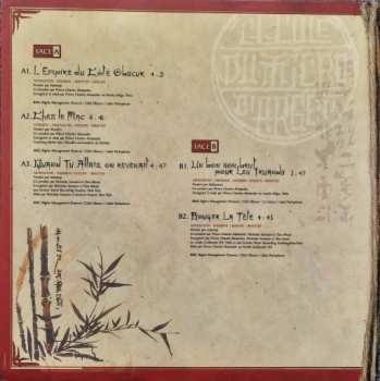 4LP IAM: L'École Du Micro D'Argent - Édition Collector LTD