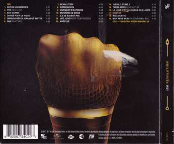 2CD IAM: Rêvolution LTD