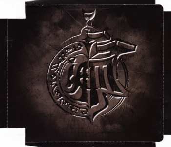 CD IAM: Saison 5