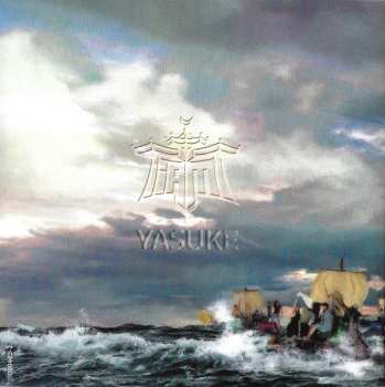 2CD IAM: Yasuke DLX | LTD | DIGI