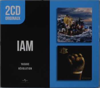 2CD/Doos IAM: Yasuke / Rêvolution