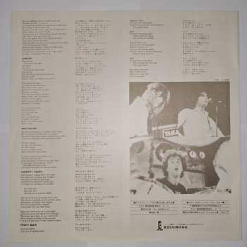 LP Ian Gillan Band: Scarabus