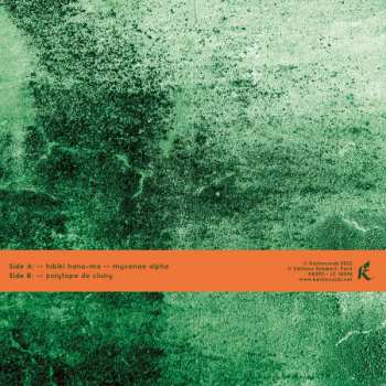 LP Iannis Xenakis: Hibiki Hana-Ma / Mycenae Alpha / Polytope De Cluny LTD